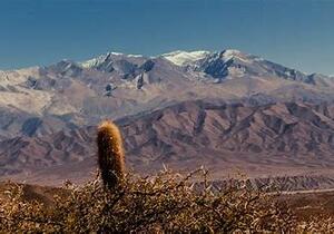 DIA 7 - CAFAYATE| CACHI DIA 7 - CAFAYATE| CACHI